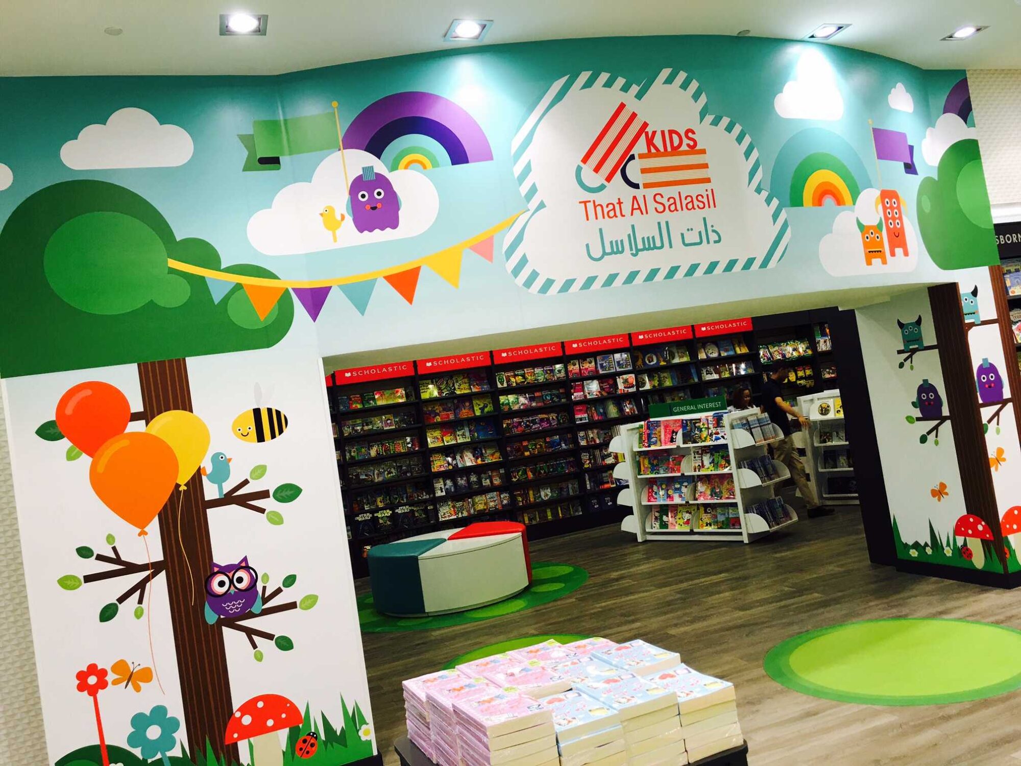 The bookstore has landed!