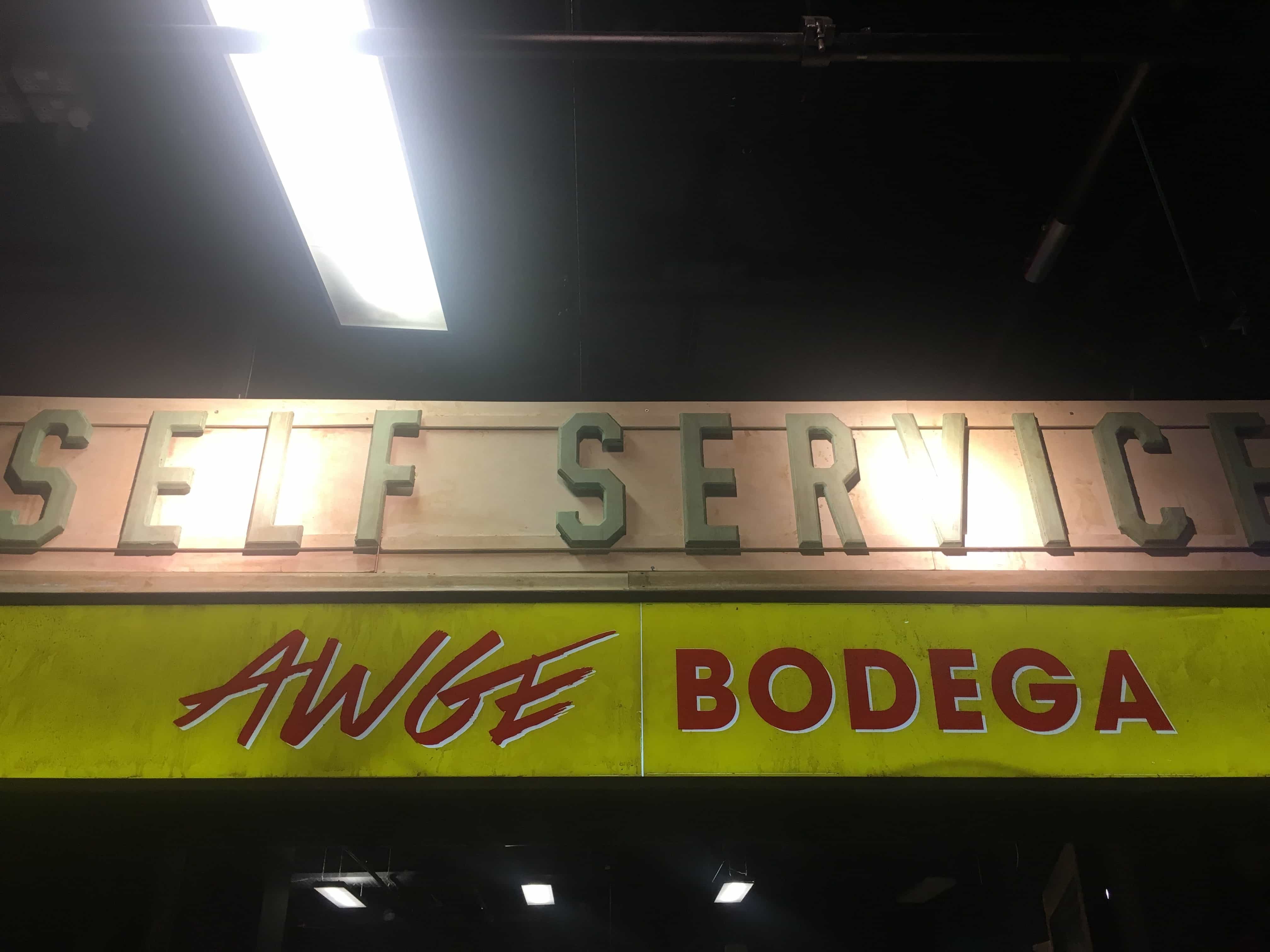 AWGE Bodega Self Service Sign