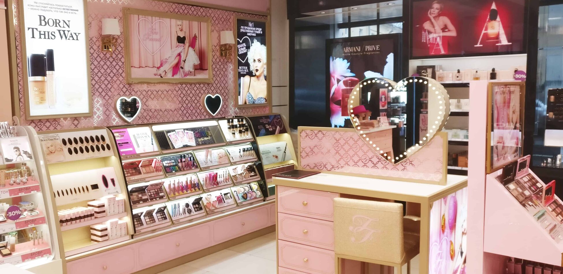 TOO FACED HITS RUSSIA
