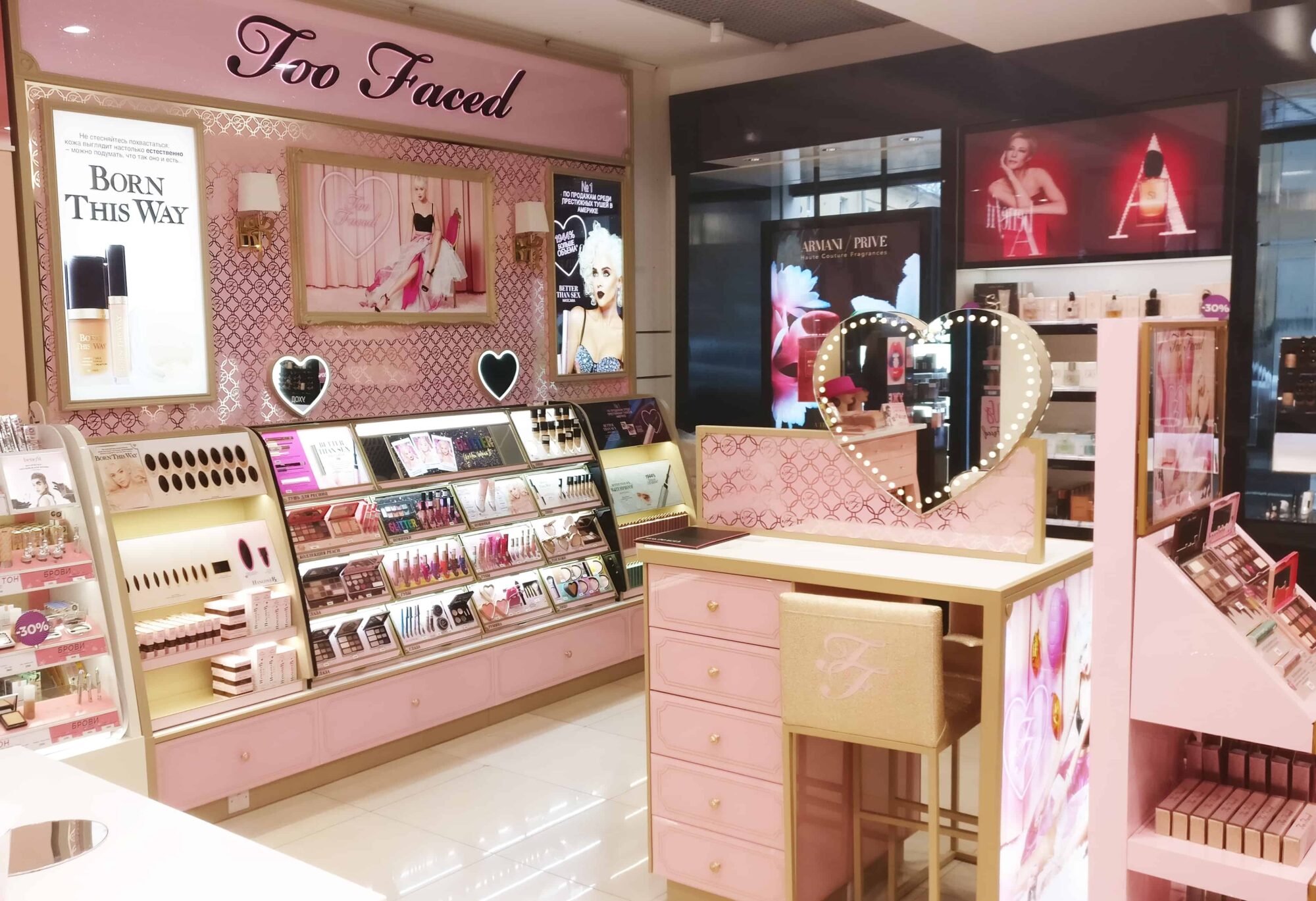 TOO FACED HITS RUSSIA