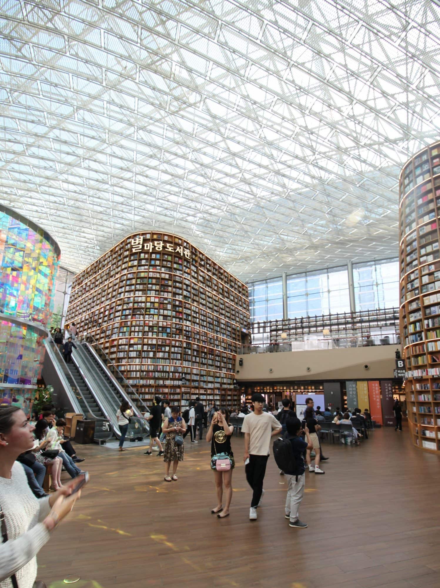 South Korea Library