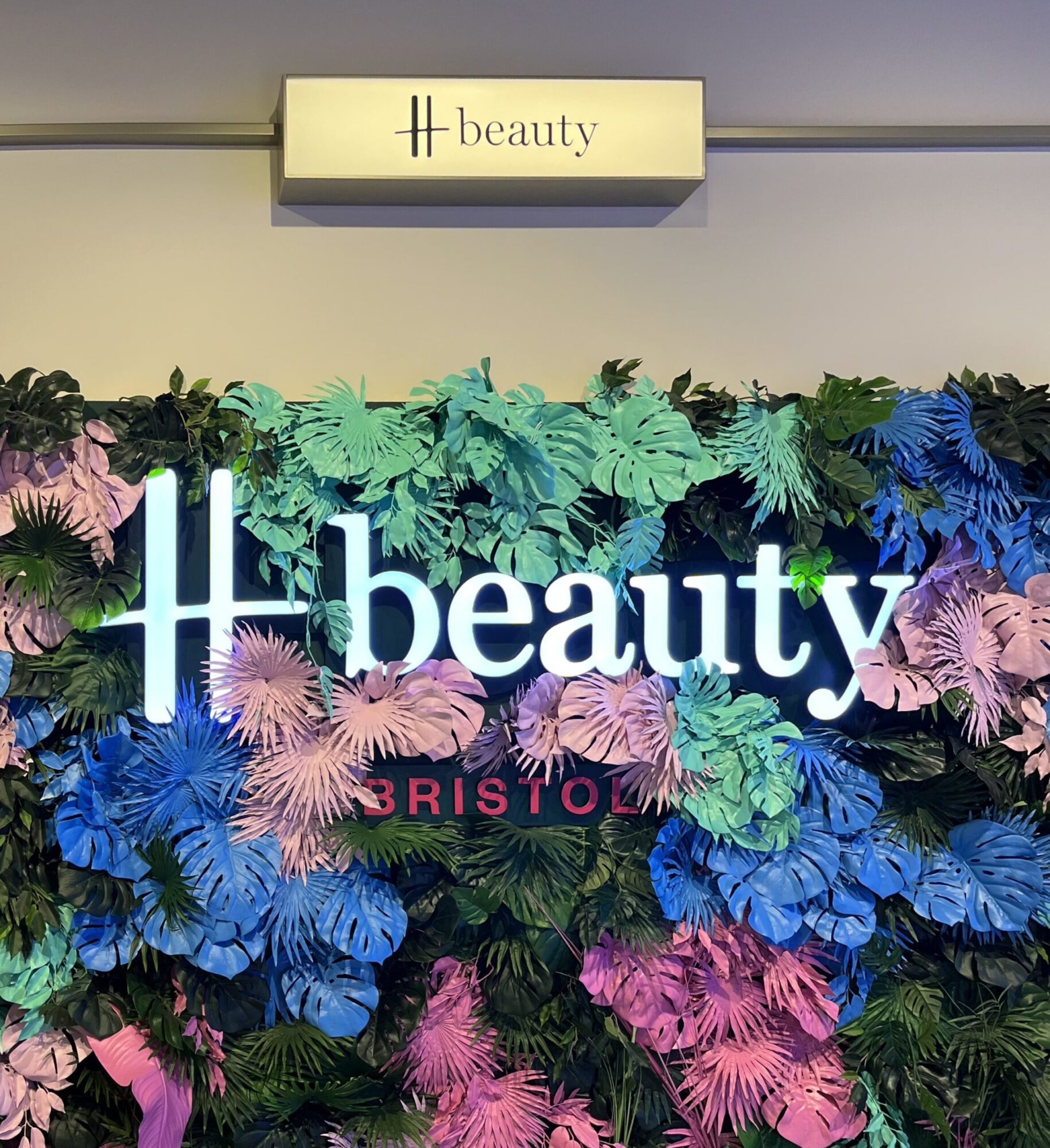 On The Road: H Beauty