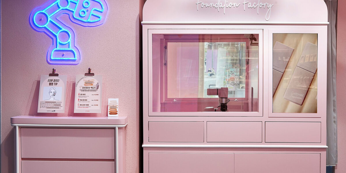 CREATING A SENSORIAL EXPERIENCE