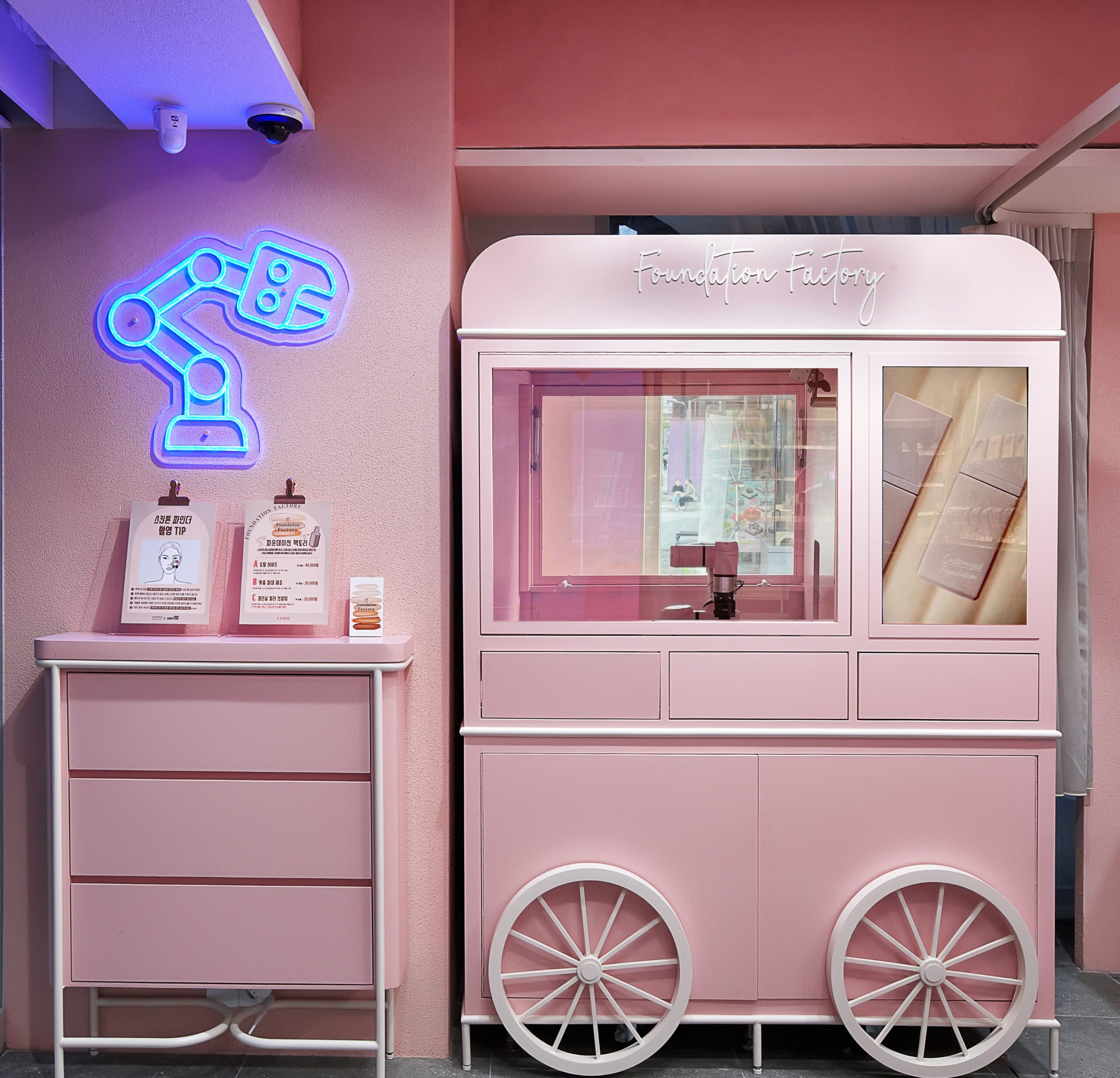 CREATING A SENSORIAL EXPERIENCE