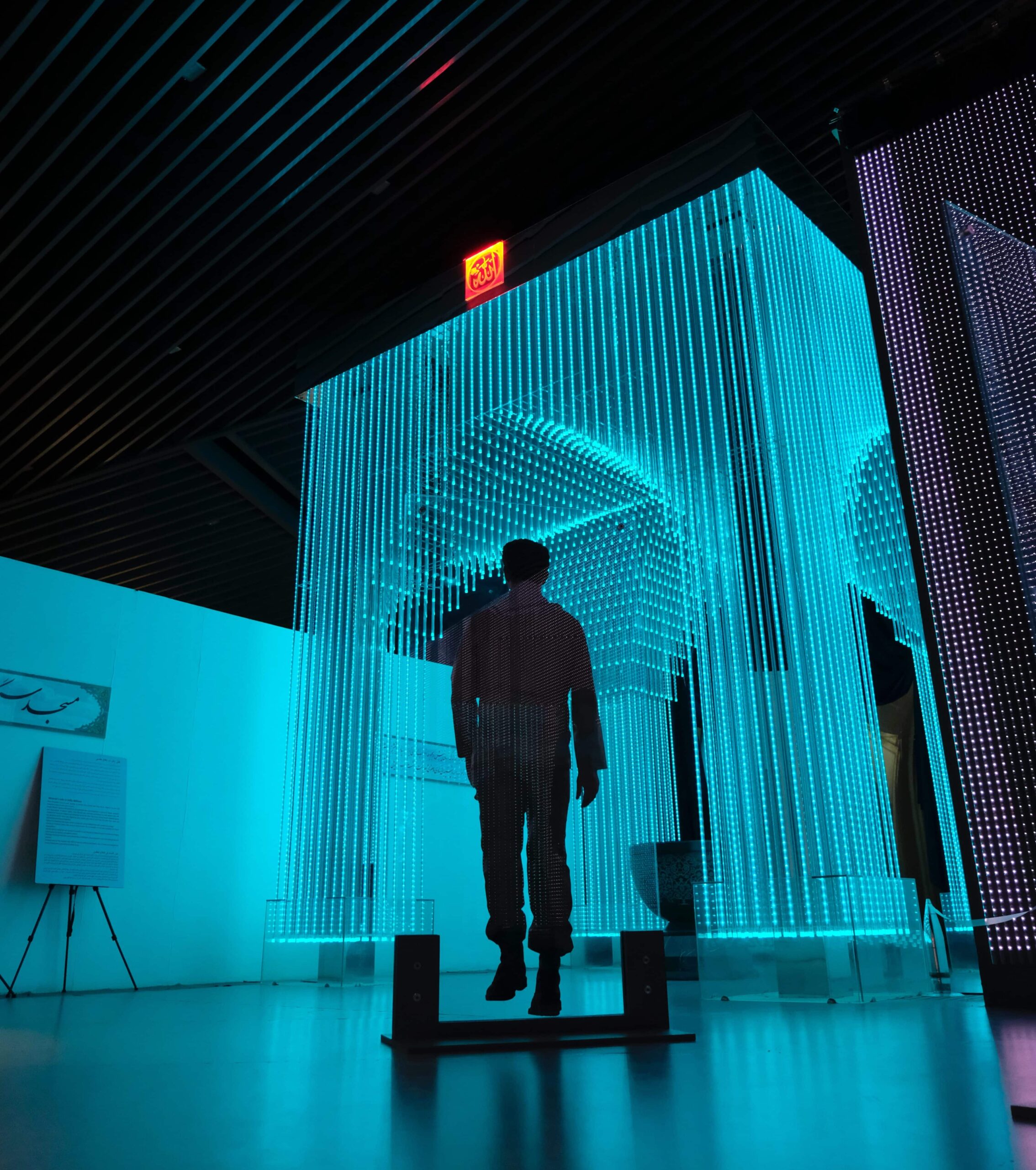 Guerrilla Marketing.