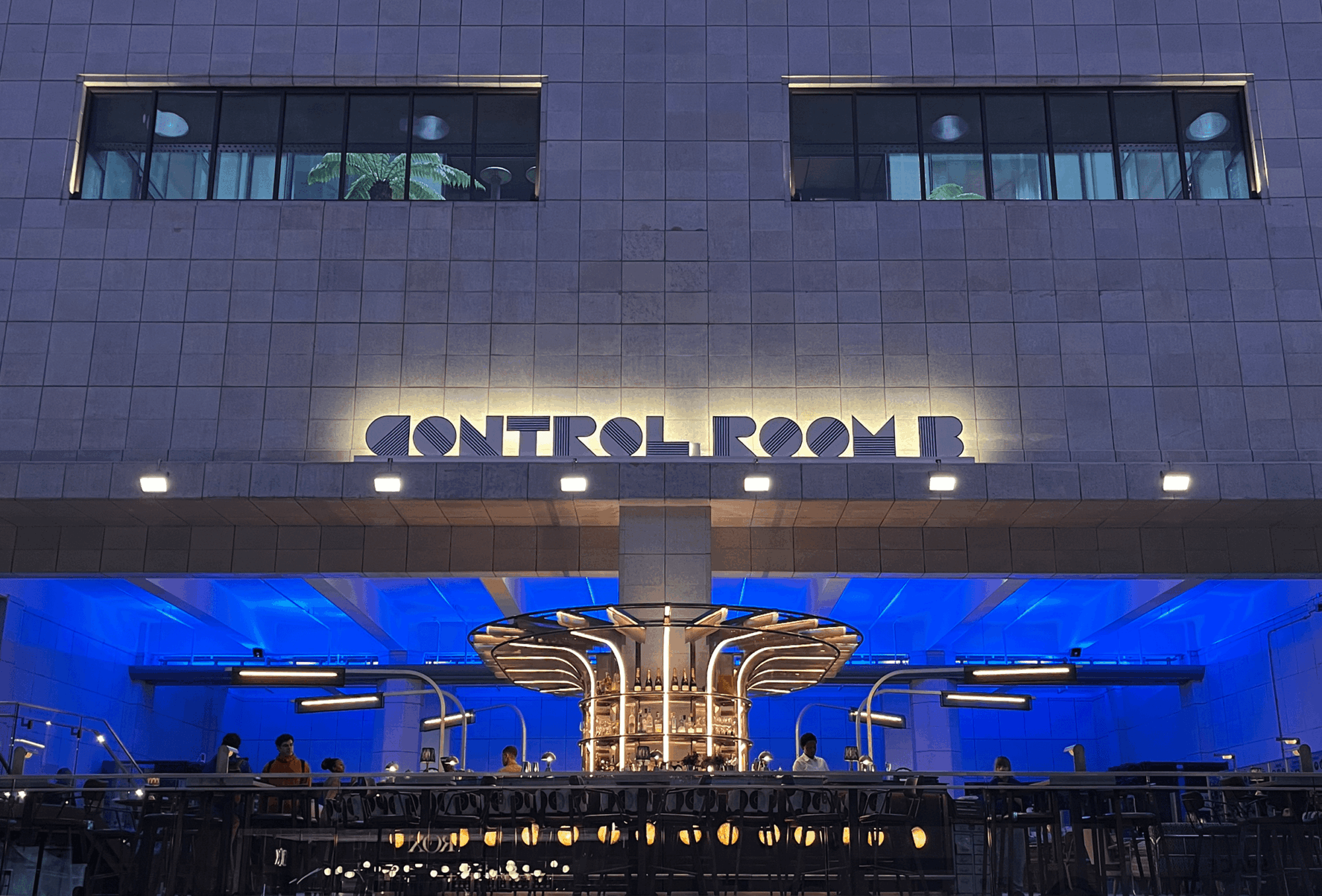 On the Road: Battersea Power Station