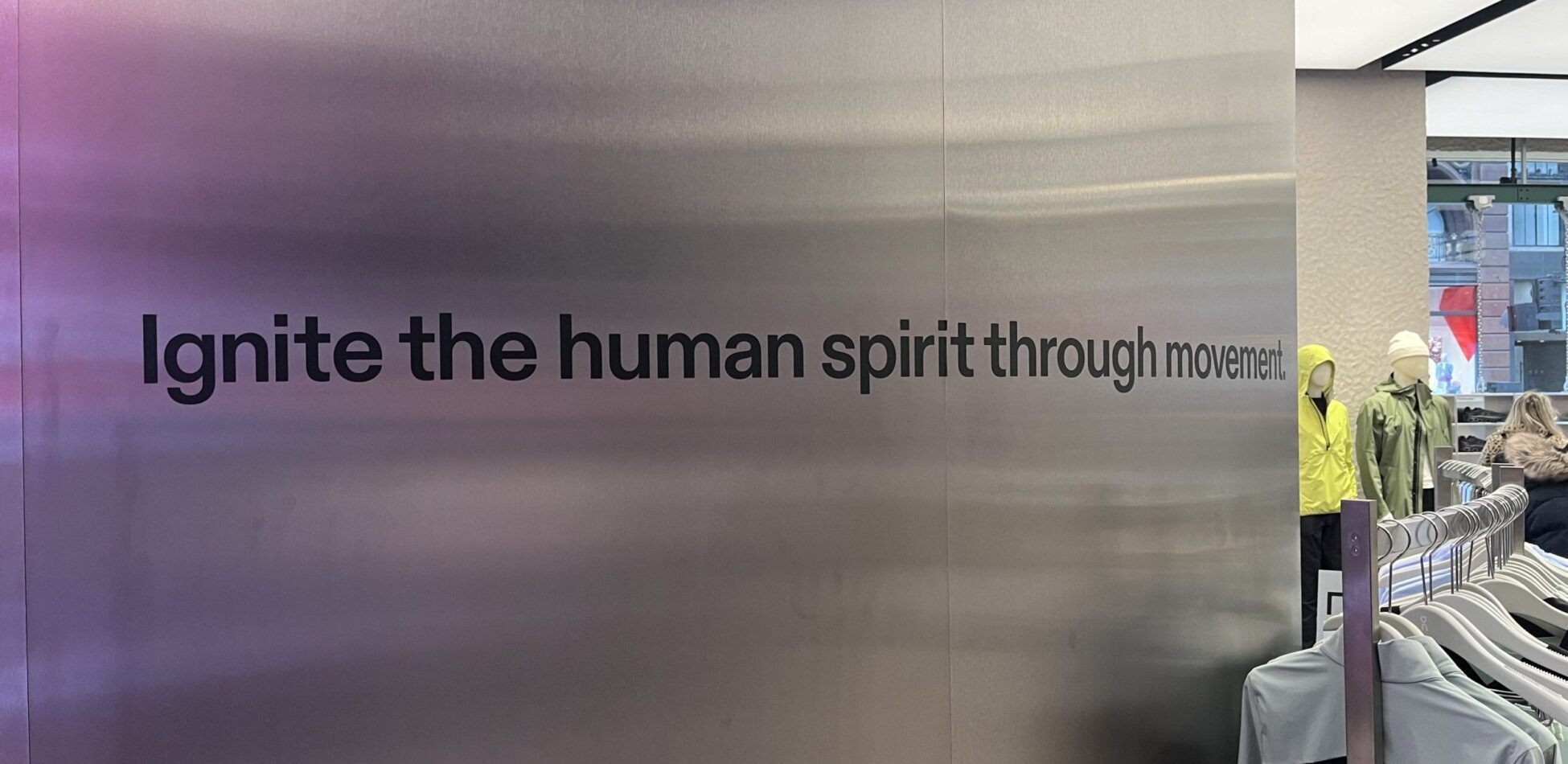 Swiss Performance Brand, ON