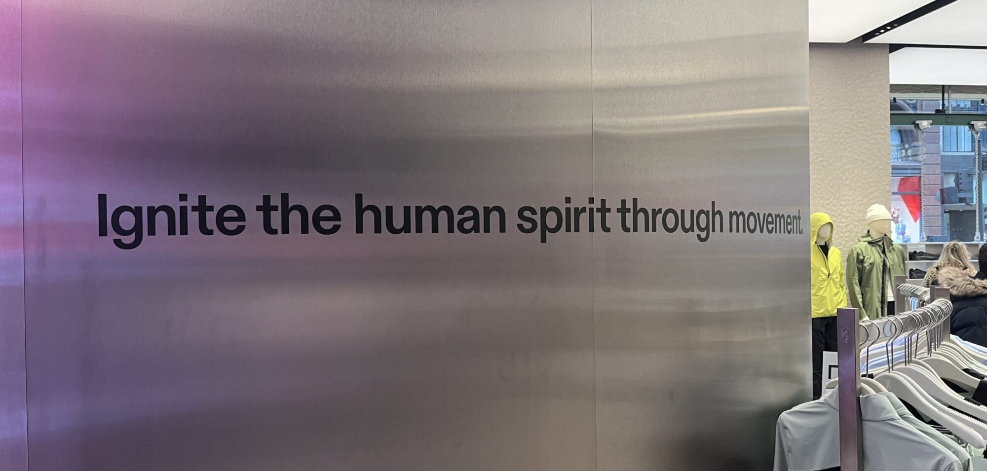 Swiss Performance Brand, ON